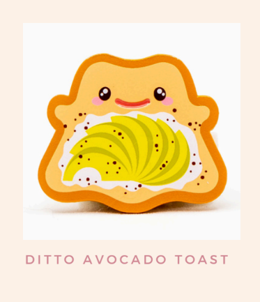 Ditto Avocado on Toast - Pin by Poroful