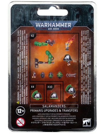 SPACE MARINES: SALAMANDERS: PRIMARIS UPGRADES
