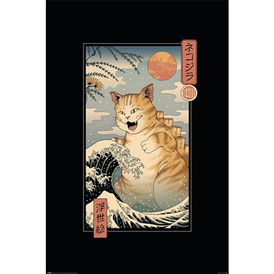 Maxi Poster - Vincent Trinidad (Catzilla Ukiyoe)