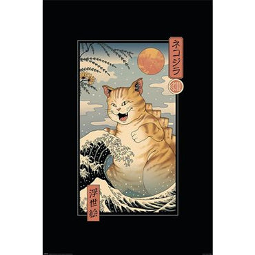 Maxi Poster - Vincent Trinidad (Catzilla Ukiyoe)