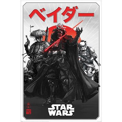 Maxi Poster - Star Wars Visions