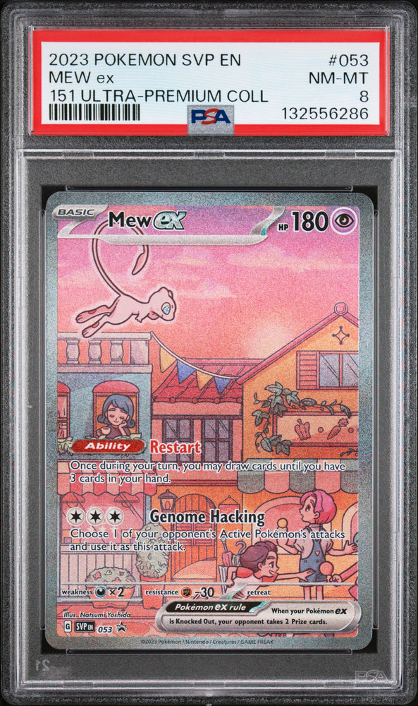 Mew ex - SVP053 - Black Star Promo - PSA 8 - #132556286