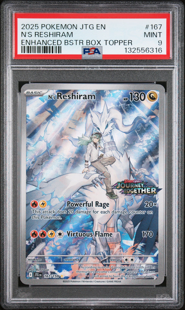 N's Reshiram - SVP 167 STAMPED- Journey Together Box Topper - PSA Graded Card 9 - #132556316