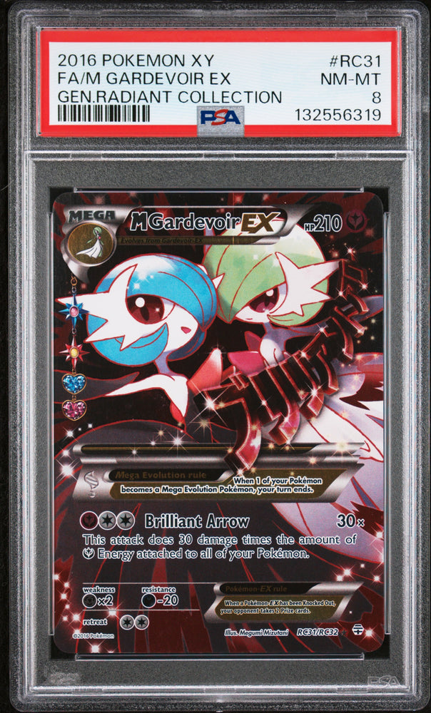 M Gardevoir EX - RC31/RC32 - Generations: Radiant Collection - PSA 8 - #132556319