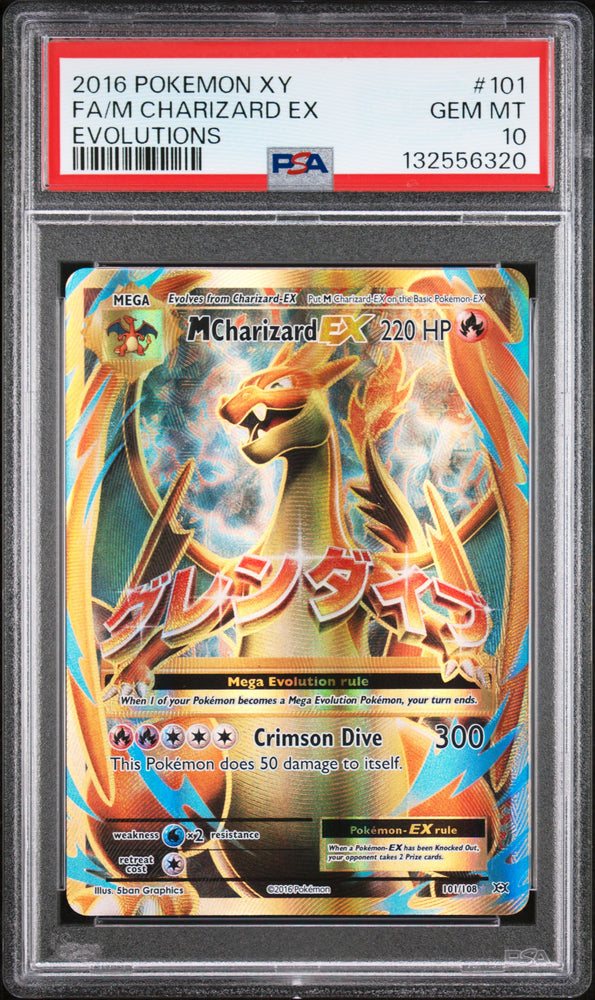 M Charizard EX - 101/108 - XY Evolutions - PSA Graded Card 10 - #132556320