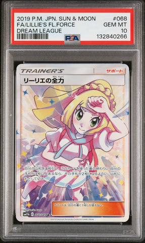 Lillie's Full Force - 068/049 - Dream League - PSA Graded Card 10 - #132840266