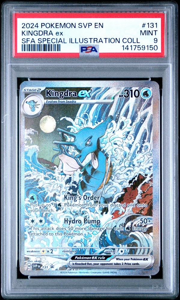 Kingdra ex - SVP131 - Black Star Promo - PSA Graded Card 9 - #141759150