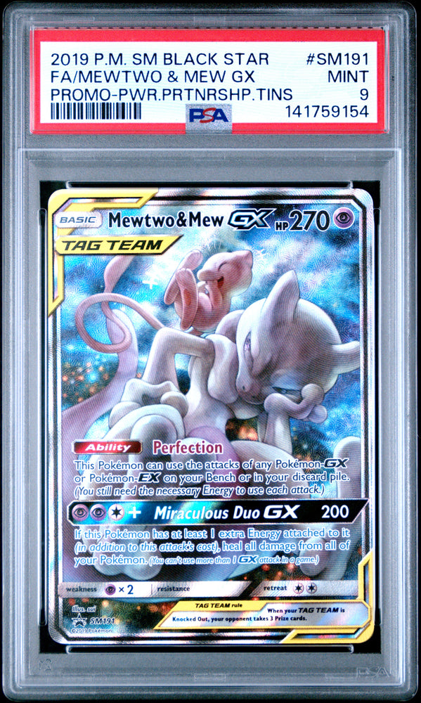 Mewtwo & Mew GX - SM191 - Black Star Promo - PSA Graded Card 9 - #141759154