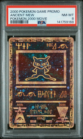 Ancient Mew - Black Star Promo - PSA 8 - #141759168