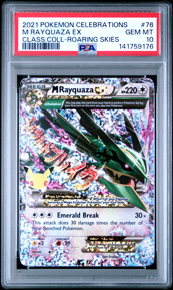 Rayquaza EX - 76/108 - Celebrations - PSA Graded Card 10 - #141759176