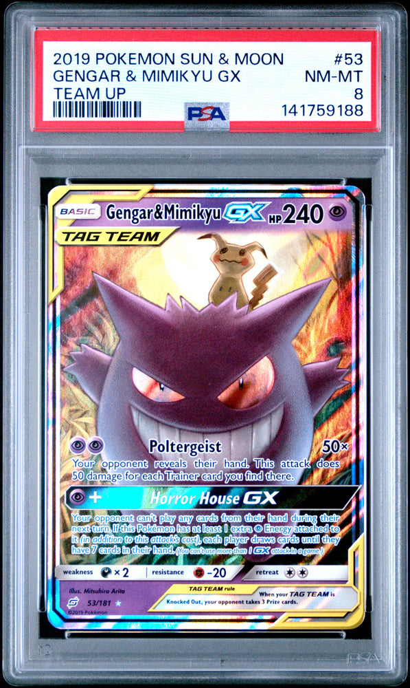 Gengar & Mimikyu GX - 53/118 - Team Up - PSA 8 - #141759188