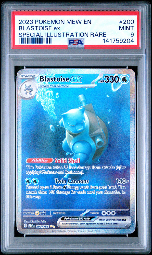 Blastoise ex - 200/165 - Pokemon 151 - PSA Graded Card 9 - #141759204