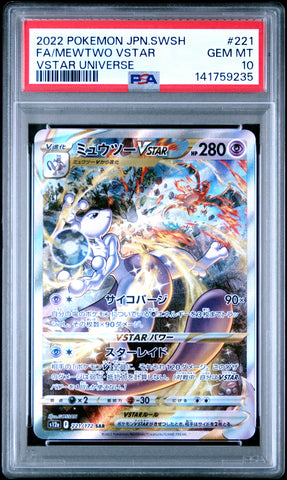 Mewtwo Vstar - 221/172 - Vstar Universe - PSA Graded Card 10 - #141759235