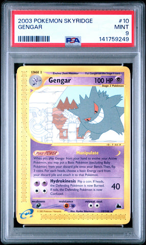 Gengar - 10/144 - Skyridge - PSA Graded Card 9 - #141759249