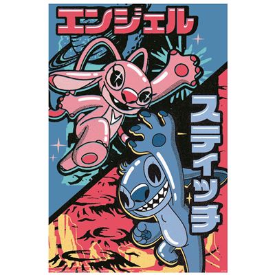 Maxi Poster - Stitch (Japanese Combo)