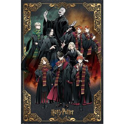 Maxi Poster - Harry Potter Wizard Dyansty