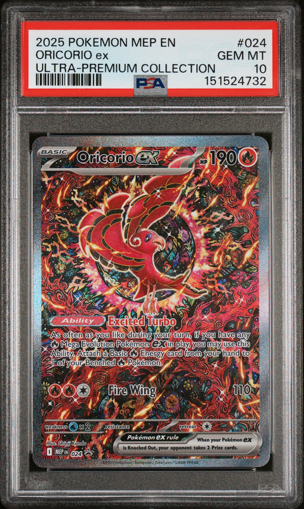 Oricorio ex - 024 - Black Star Promo - PSA Graded Card 10 - #151524732