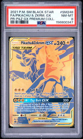 Pikachu & Zekrom GX - SM248 - Radiant Collection - PSA 8 - #156800347