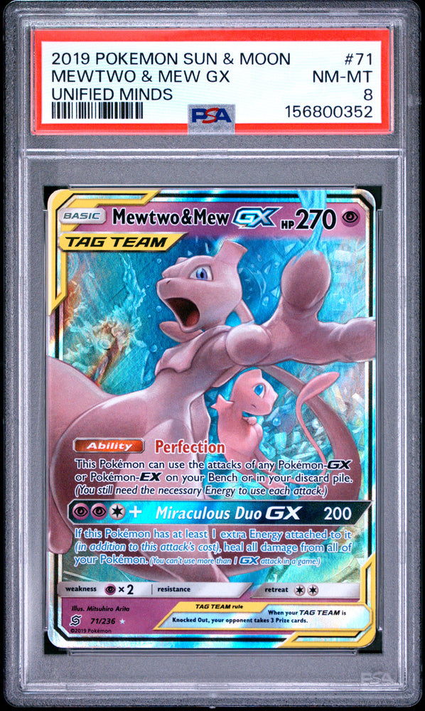 Mewtwo & Mew GX - 71/236 - Unified Minds - PSA 8 - #156800352