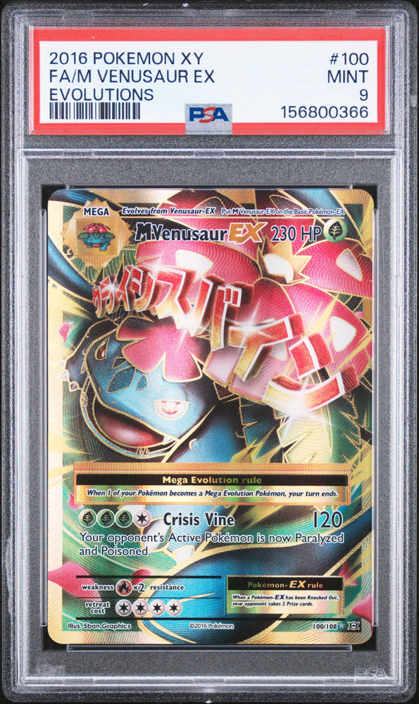 M Venusaur EX - 100/108 - XY Evolutions - PSA Graded Card 9 - #156800366