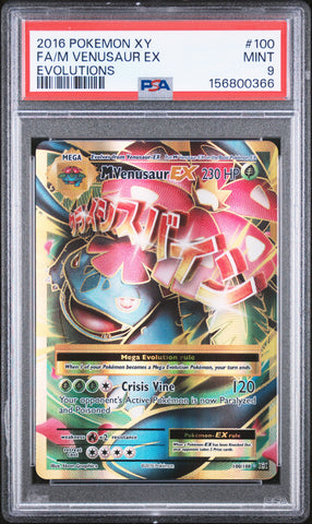 M Venusaur EX - 100/108 - XY Evolutions - PSA Graded Card 9 - #156800366