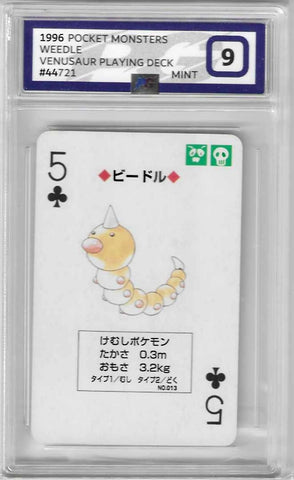 Weedle - Venusaur Playing Deck 1996 - Japanese - Shining Legends - PG Graded Card 9