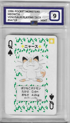 Meowth - Venusaur Playing Deck 1996 - Japanese - Shining Legends - PG Graded Card 9