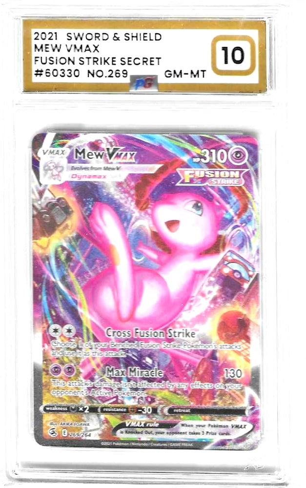 Mew Vmax - 269/264 - Fusion Strike Secret Rare - PG Graded Card 10 - #60330