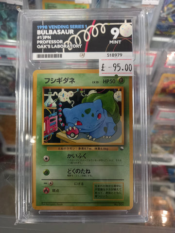 Bulbasaur - 1998 Vending Series 1 - #1 JPN - Professor Oak's Laboratory - ACE Graded Card 9 - #518979
