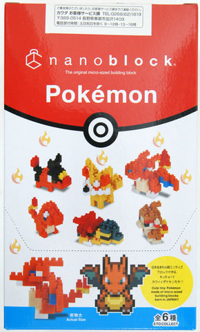 Nanoblock Mini Pokemon Fire Type 1 Box (6 Pcs) - Japanese Import