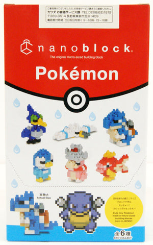 Nanoblock Mini Pokemon Water Type 1 Box (6 Pcs) - Japanese Import