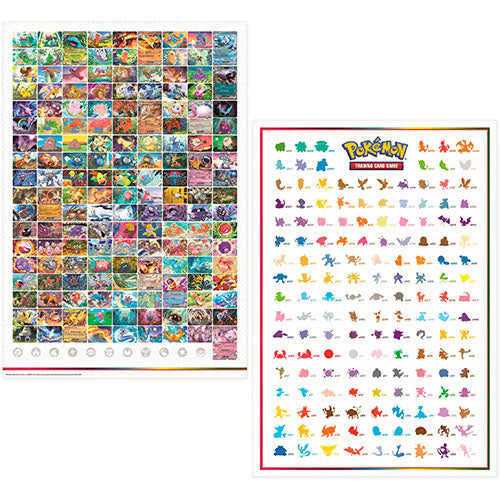 Pokemon - Scarlet & Violet 3.5: 151 - Poster Collection