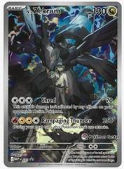N's Zekrom (031) (Pokemon Center Exclusive) [Mega Evolution Promo]