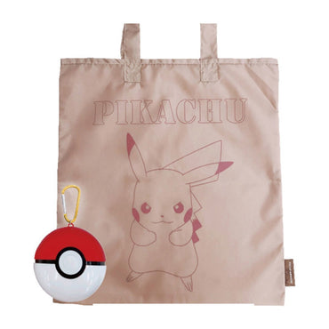 Pokemon Center - Portable Eco Bag in Poke Ball Pikachu