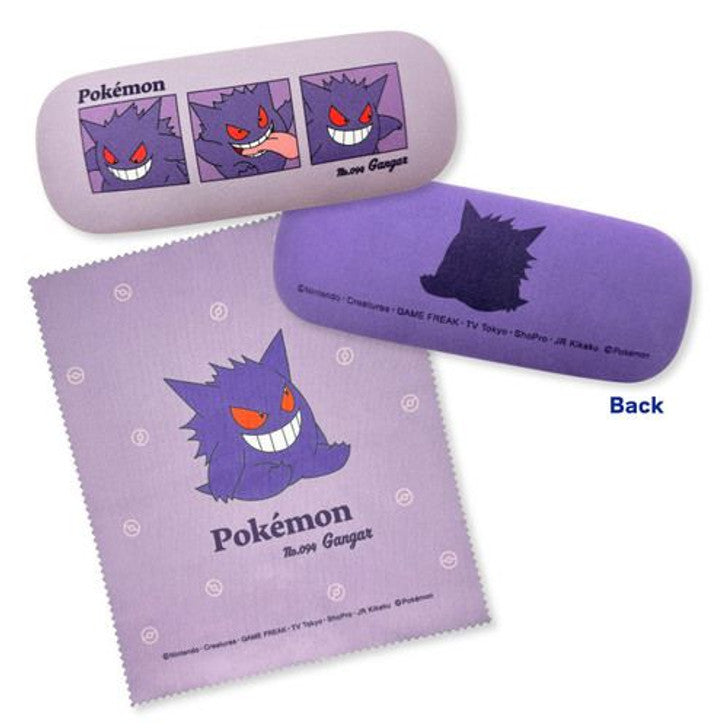 Pokemon Center Glasses Case - Gengar