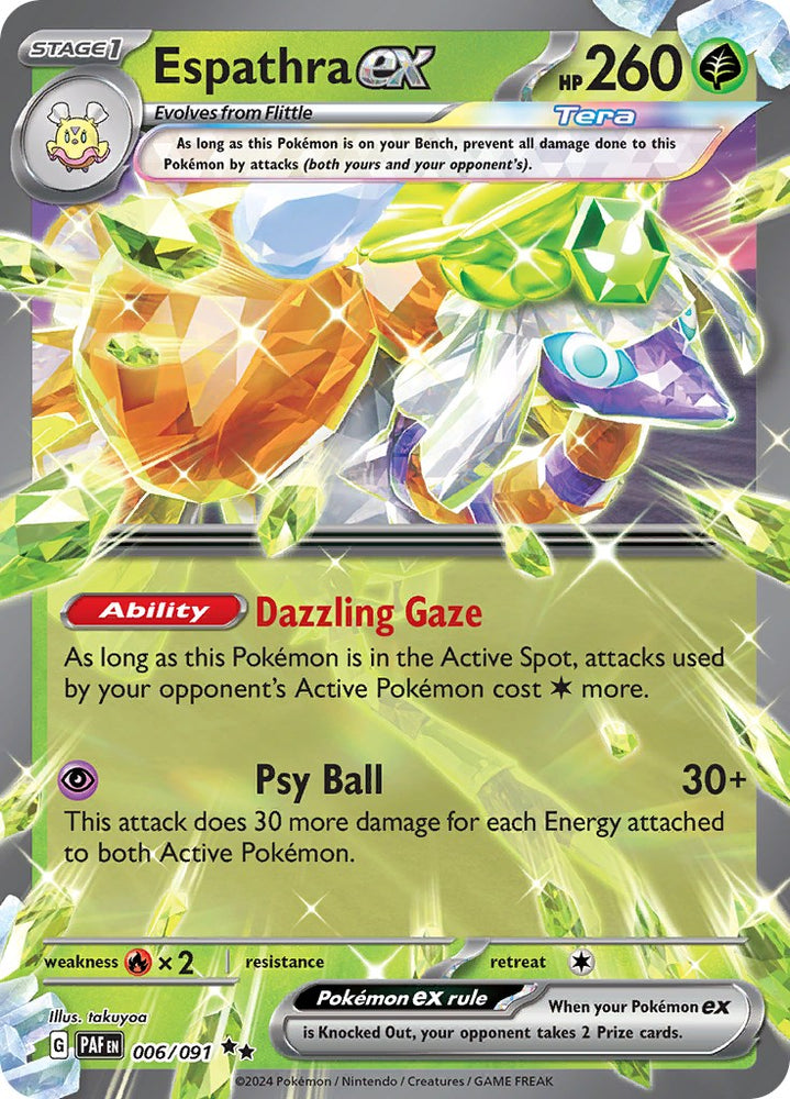 double rare pokemon card Cofagrigus ex - 076/182 -Paradox Rift - Immerse yourself in the world of trading cards and build your ultimate deck with these high Double Rare Pokemon Card Pokemon