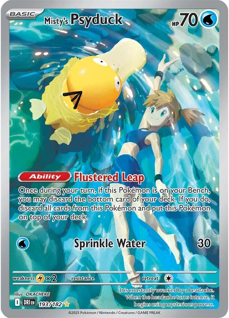 PSA9 カスミのコダック IR 193/182 Destined Rivals Misty's Psyduck (193/182) [Scarlet & Violet: Destined Rivals]