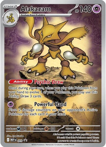 Zinnia's Resolve 225/203 Rainbow Holo Secret Rare Pokemon Evolving