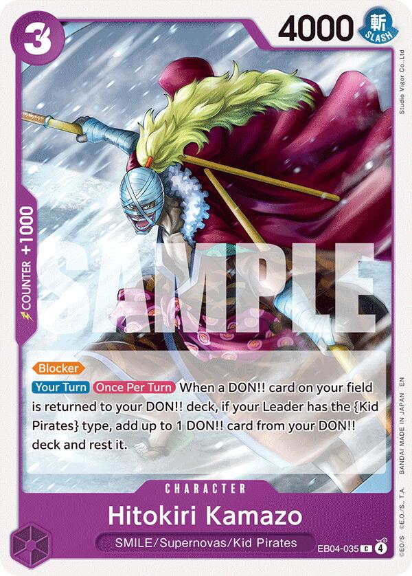 Hitokiri Kamazo [The Azure Sea's Seven]