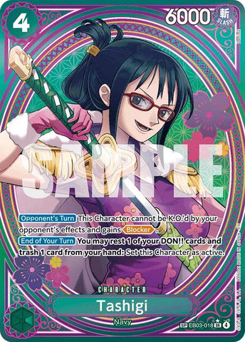 Tashigi (SP) [Starter Deck: Film Edition]