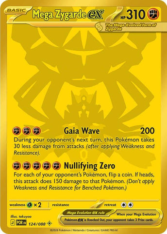 Mega Zygarde ex (124/088) [Mega Evolution: Perfect Order]