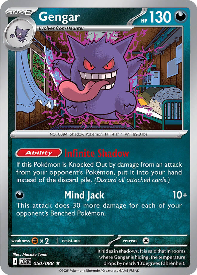 9000 hp kirby pokemon card Swoobat 90 Attraction Wave Attack Rare Pink Pokmon Kirby Pokemon Card by egyninja