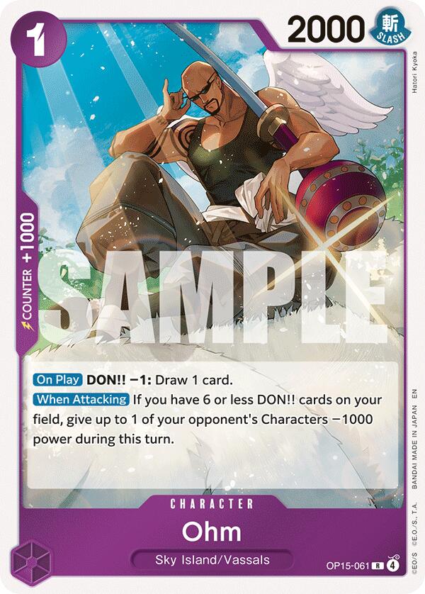 Ohm [Adventure on Kami's Island]