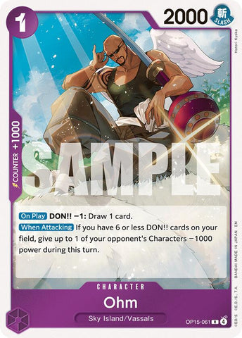 Ohm [Adventure on Kami's Island]