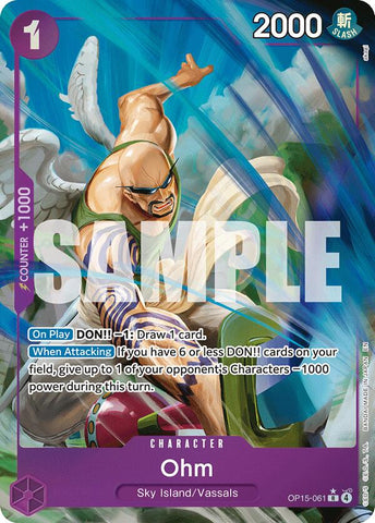 Ohm (Alternate Art) [Adventure on Kami's Island]