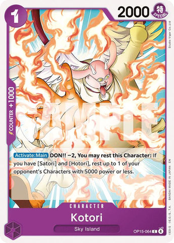 Kotori [Adventure on Kami's Island]