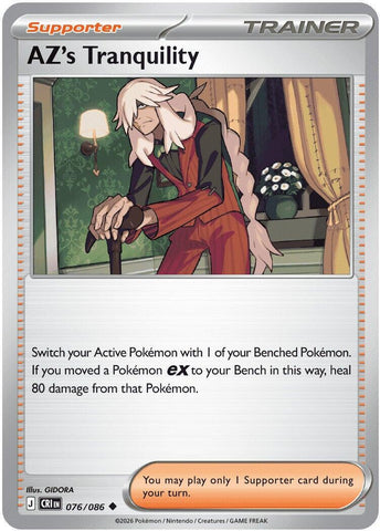 tyrogue pokemon card value Tyrogue - 2011 (Gustavo Wada) - World Championship Decks