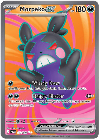 misty's poliwag pokemon card value #89 Prices | Gym Challenge Stage 1 Misty's Poliwag (87/132) [Gym Heroes
