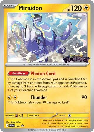 kyogre gx pokemon card ex 94/101 - Hidden Legends Holofoil Ultra Rare Card Type Custom Primal Kyogre ex :
