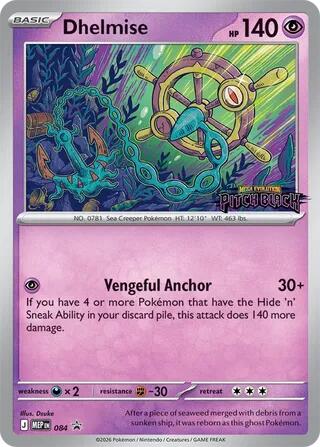 glastrier pokemon card value Holo Rare 51/196 2022 Weakness / Resistance / Retreat Cost Sealed Double Swirl Cosmo Holo